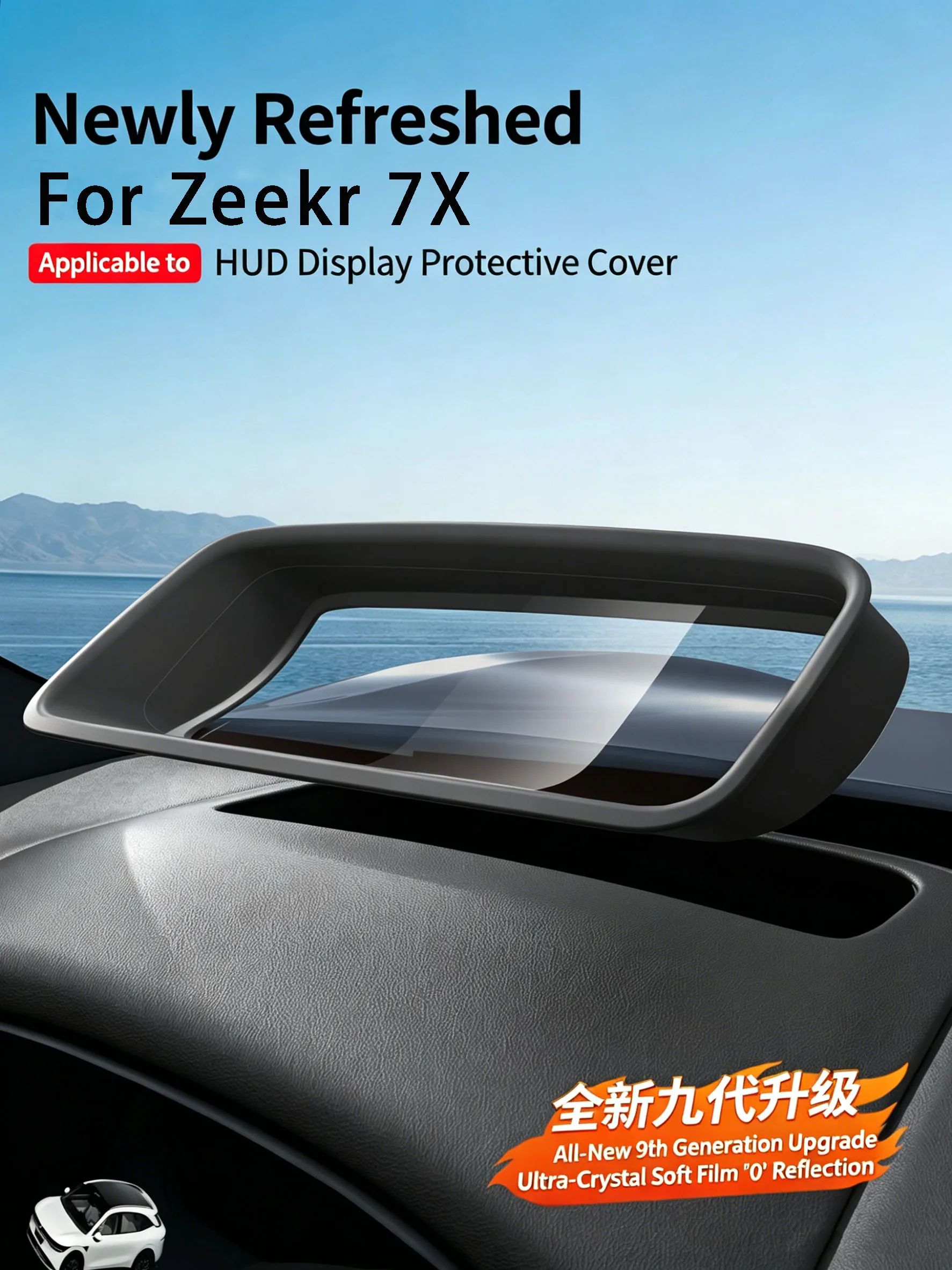 

For 26 New Extreme Krypton 7X Head Up Display HUD Protective Cover, Instrument Dust Cover Decorative Accessories