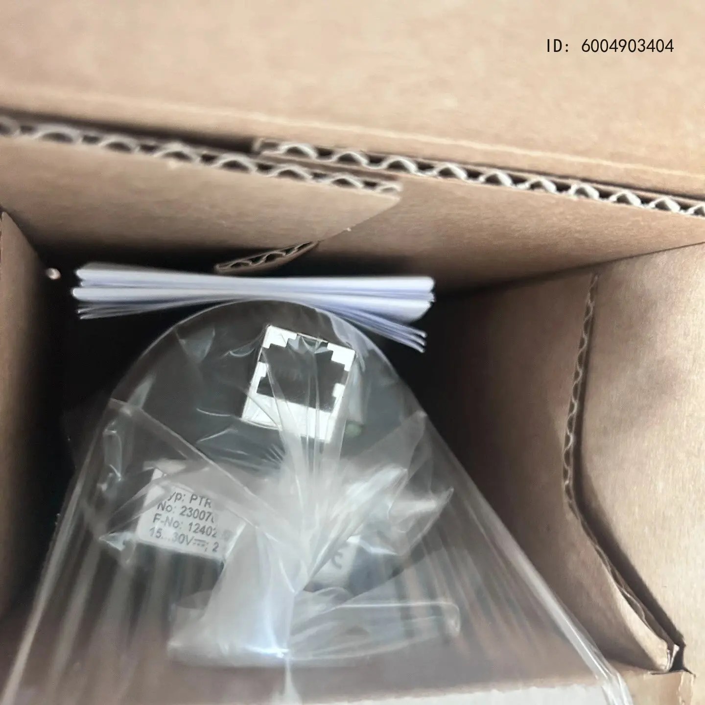 PTR90 PTR225N PTR225 Composite vacuum gauge for high vacuum and full scale measurement