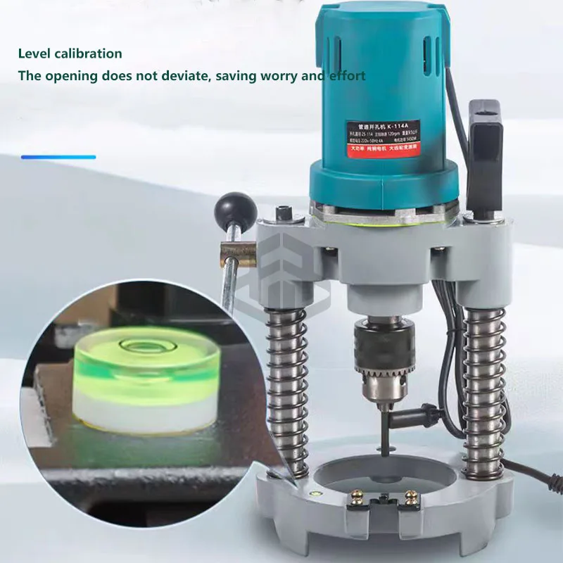 Portable Pipe Hole Punching Cutting Machine 25-114mm, High Quality Hole Cutter for Steel Plastic Pipe