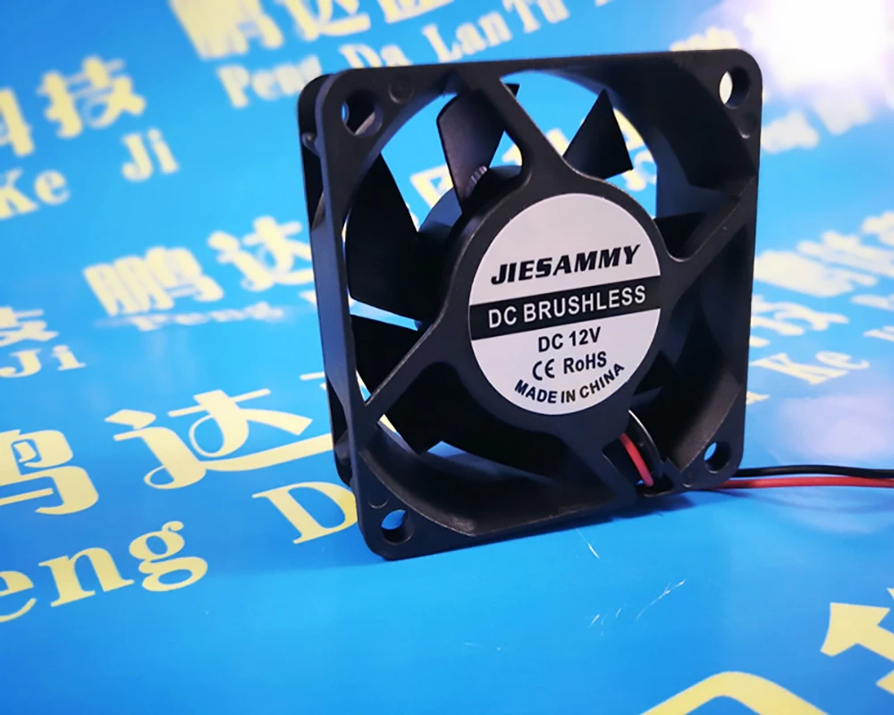 6025 60*60*25MM 6CM 12V Double Ball Bearing DC Cooling Fan