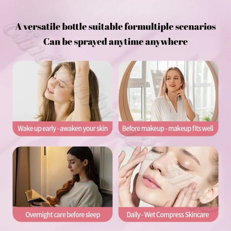 サーモン ナイアシンアミド エッセンス 保湿 モイスチャライジング アンチエイジング スプレー 小じわを軽減 肌の色調を明るく均一に 110ml