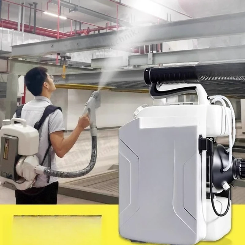 

5L plug-in model, small ultra-low capacity sprayer, aerosol epidemic prevention and disinfection, sterilization, atomization and