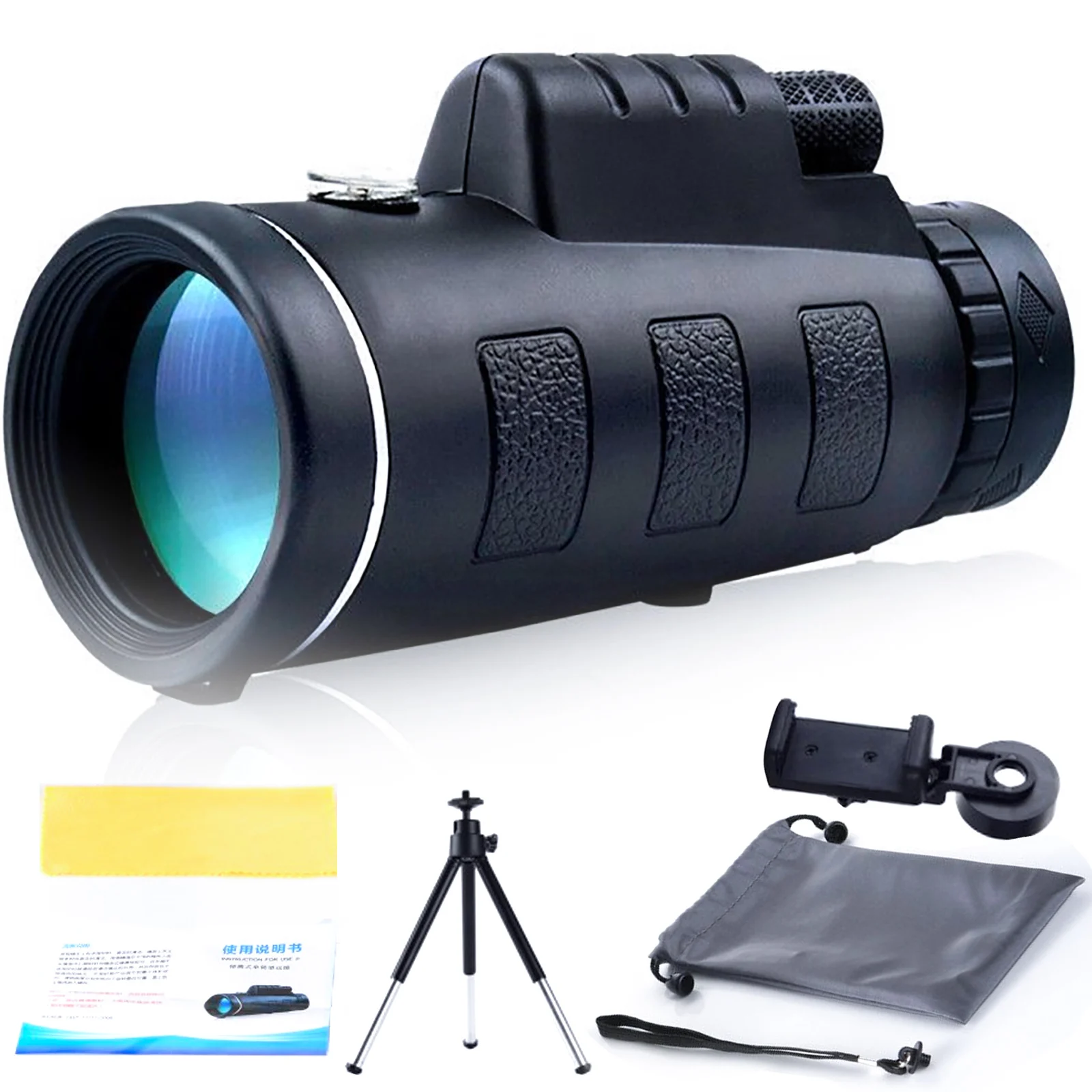 تلسكوب أحادي العين محمول عالي الدقة مع حامل ثلاثي القوائم ، مشبك هاتف ، غطاء غبار ، حزام معصم ، حقيبة قماشية للسفر ، أنشطة خارجية