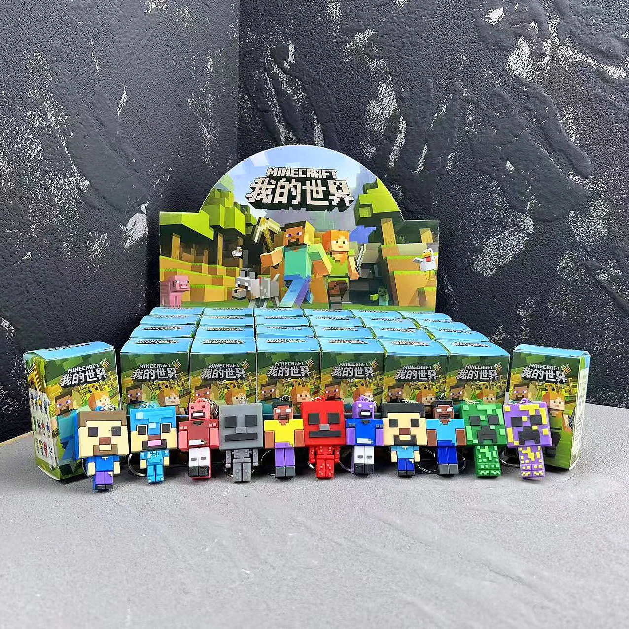 New Minecraft Blind Box figurine box set keychain, schoolbag pendant, holiday gift toy.#Color:A 24PCS