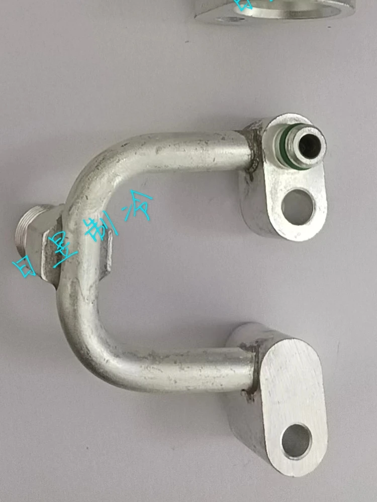 Imagem -02 - Central ar Condicionado Adapter Connecting Pipe Expansion Valve Industrial