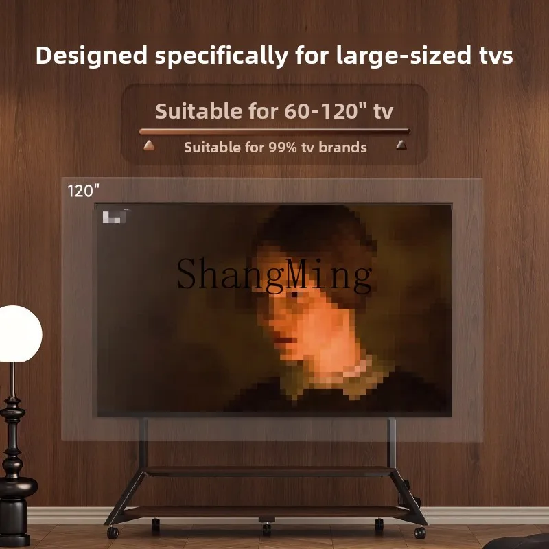 

SM new TV bracket movable floor cart is suitable for shelf pulleys