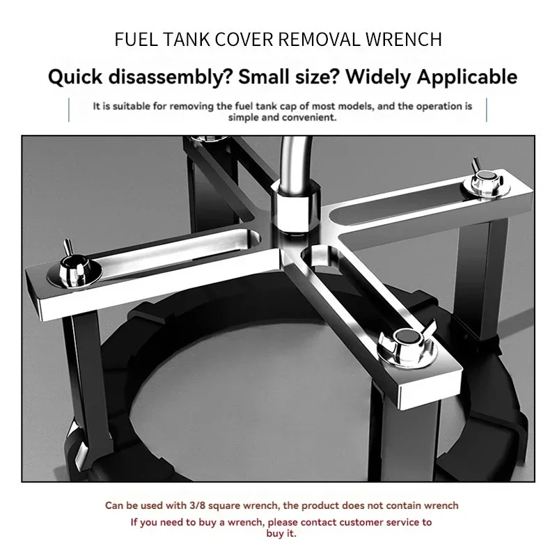 

New General Motors Oil Tank Wrench Cap Wrench Fuel Pump Removal Tool Remove Oil Wrench