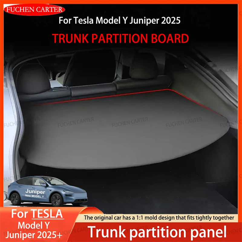 

Для Tesla Model Y Juniper 2025+ — Выдвижная перегородка для багажника, задняя разделительная панель, аксессуары для хранения на открытом воздухе