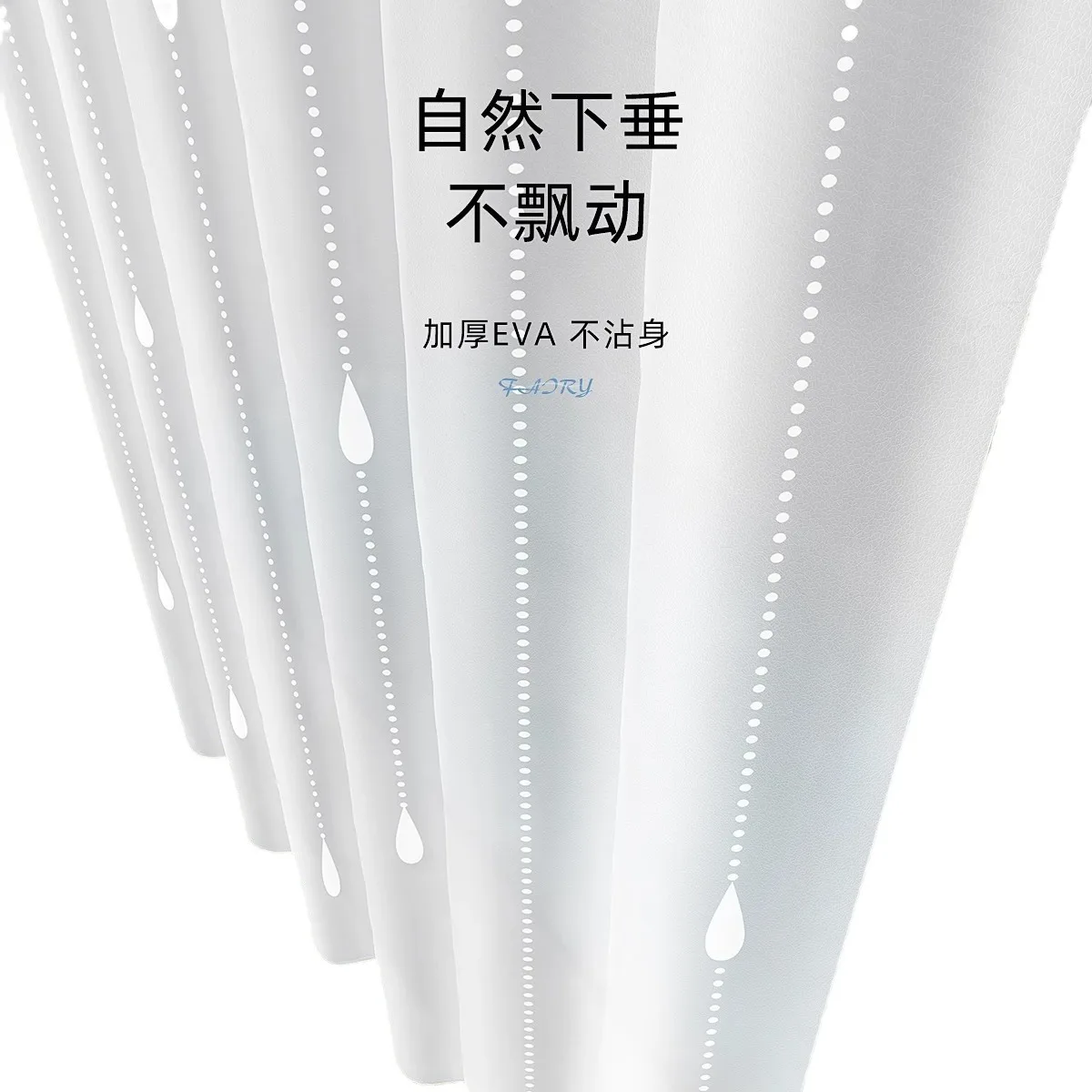 Bathroom Shower Cur… - image