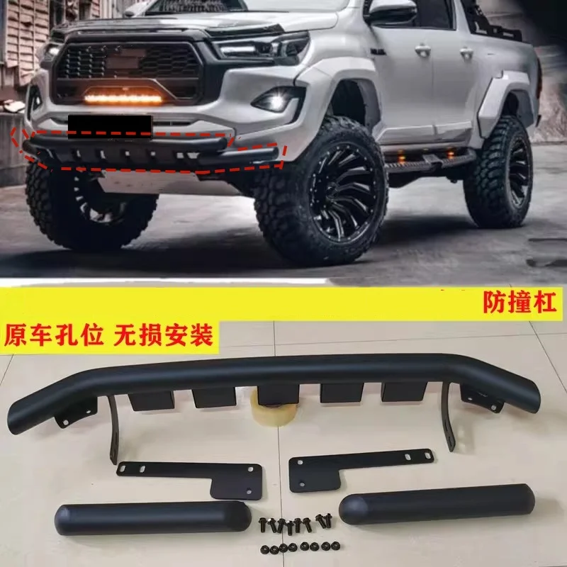 

Car front bumper guard trim for Toyota HiLux REVO 2015-25 modified New Style auto accessories