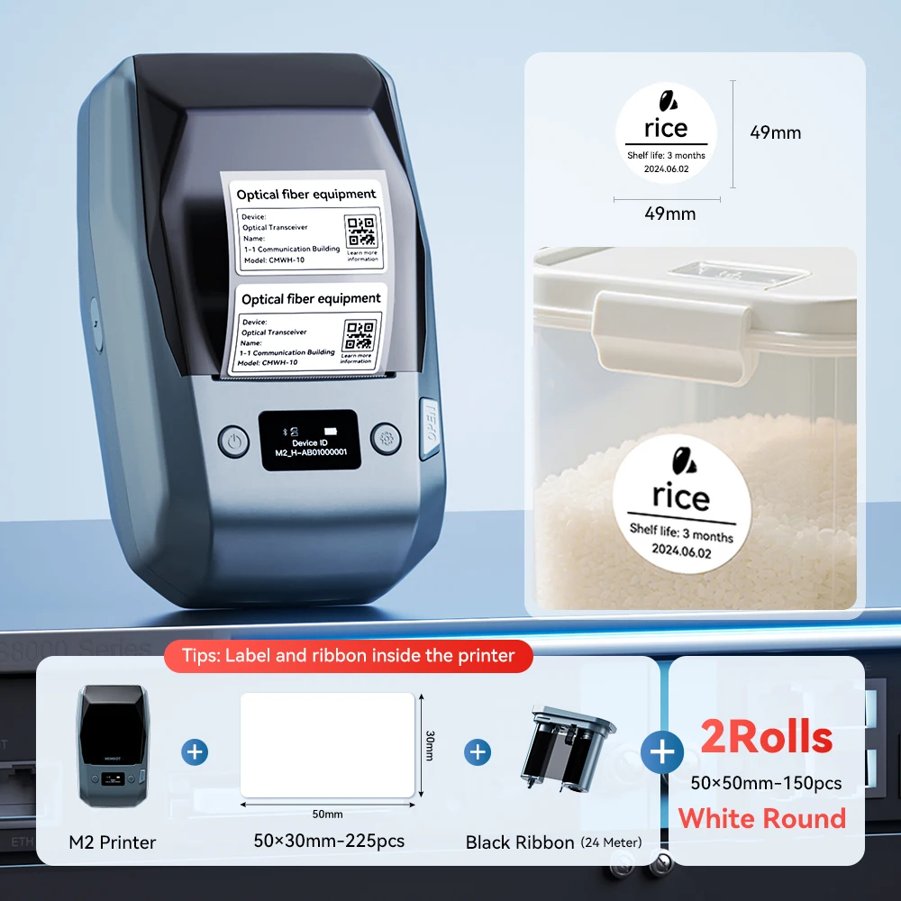 Niimbot M2 draagbare thermische overdracht labelprinter Multifunctionele sticker Label Maker Machine voor kantoorkleding Tag voedingskabel