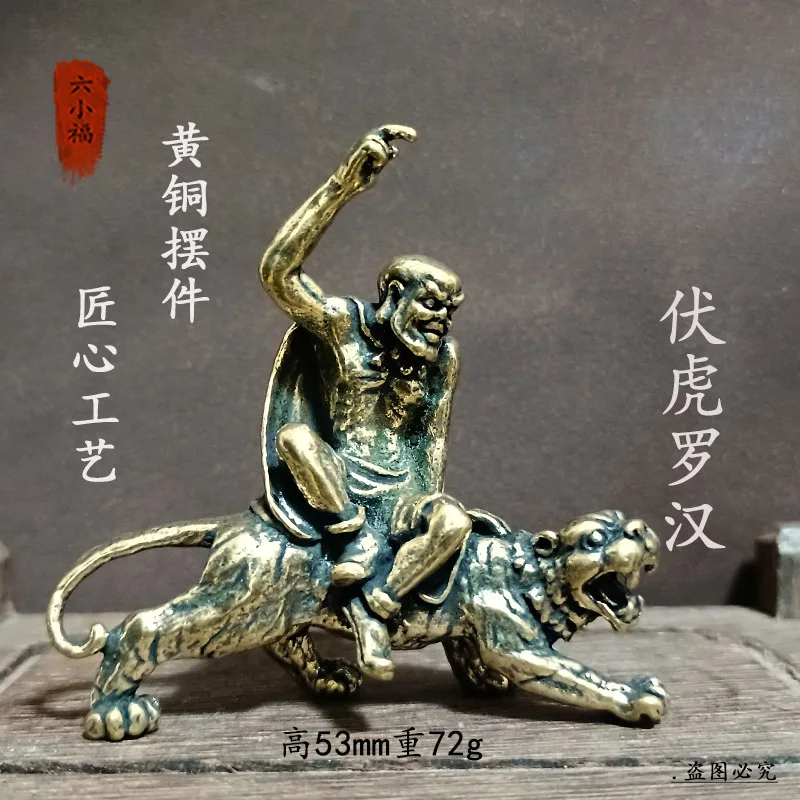 Brass Eighteen Arhat Figurine Collectible Antique Dragon Subduing Tiger Desktop Solid Mini Small
