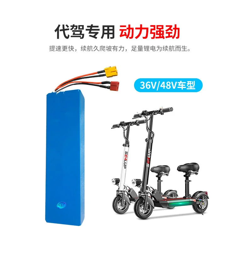 

Ultra-Durable 10S3P Electric Scooter Battery 36V 100Ah 18650 Lithium-ion 350W 500W with +42V Charger for Superior Performance