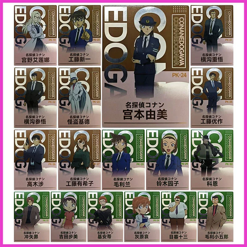 

Аниме История богини Редкая коллекционная карта Miyano Erena Kuroba Kaito Miyamoto Yumi Kudou Yukiko игрушки для мальчиков подарок на день рождения