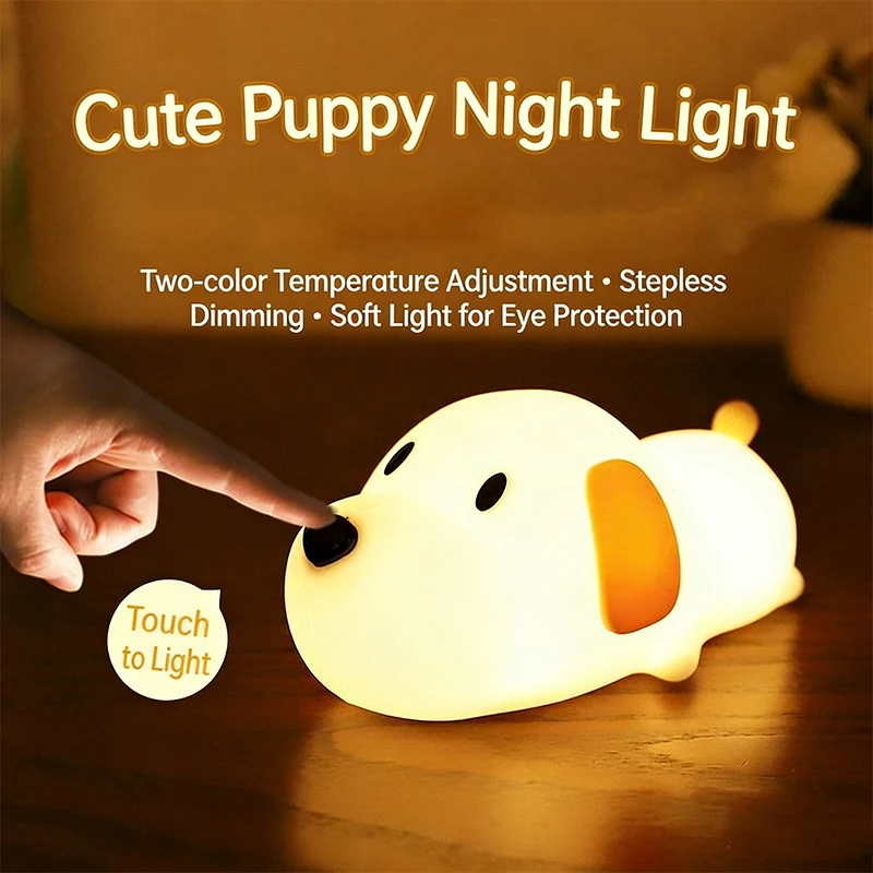 Dimmable LED Night Light Adorable Dog Shaped Nursery Nightlight Silicone Tap Control Timer Function Rechargeable Bedside Lamp