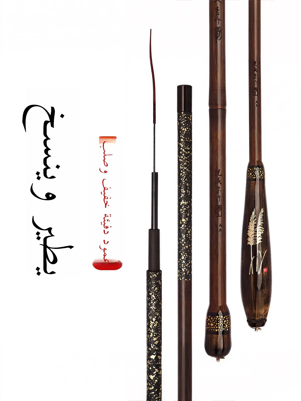 dayiwa-flagship-store-taiwan-fishing-rod-large-greenhouse-rod-winter-fishing-rod-24m-27m-5h-light-hard-carbon-black