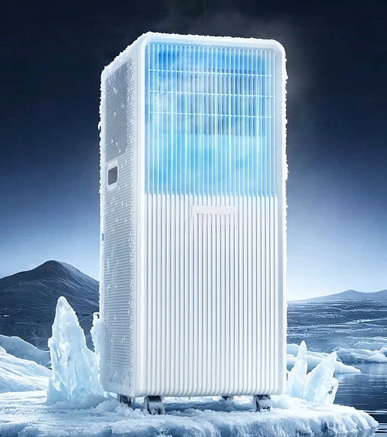 Movable air conditioner fan single cooling all-in-one machine portable dormitory without external machine