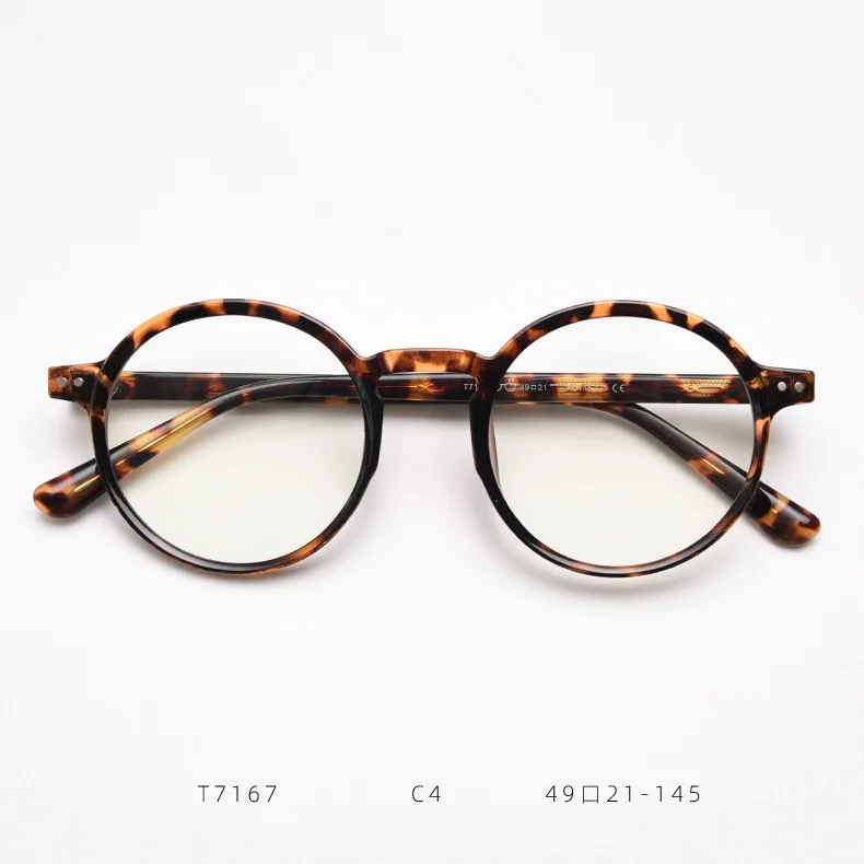 ZIROSAT T7167 New Sunglasses Men Women  Optical Prescription Eyewear Frames Eyeglasses