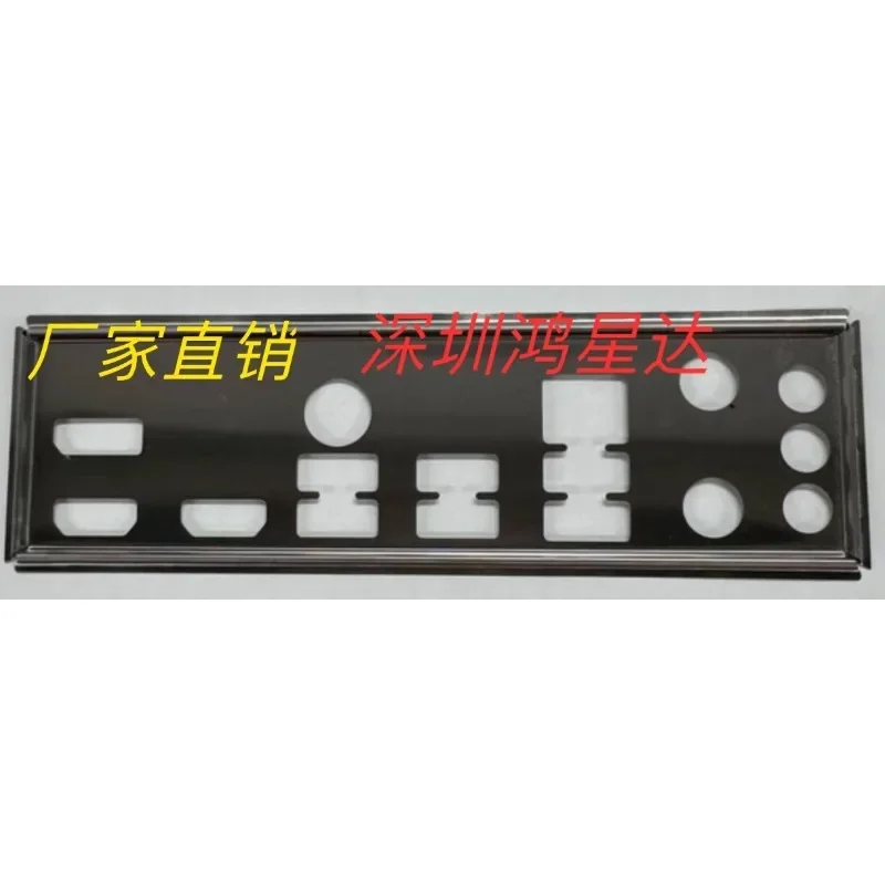 I/O Io Shield For A…