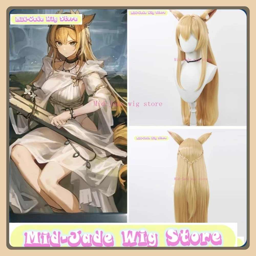 

Mid-jade Wig Store Arknights Horn Cosplay Wig Anime Game Role-playing Halloween Party Synthetic Wig