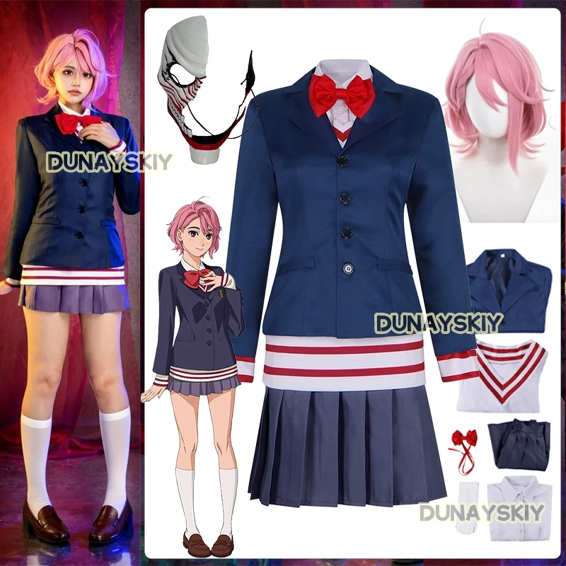 Anime DAN DA DAN Aira Shiratori Cosplay Costume JK School Uniforms Skirt Wig Mask Set 2025Halloween Xmas Party Role-playing