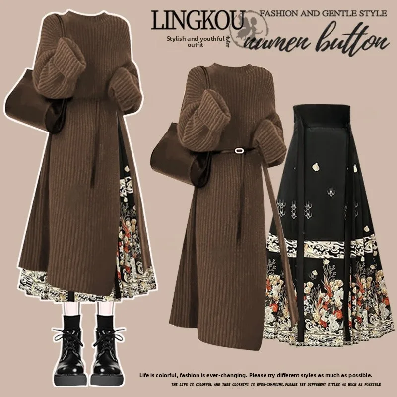 

New Chinese Sle Long High Waist Women's Sweater Skirt Set Autumn Winter plus Size Slimming Asymmetrical Faion Set