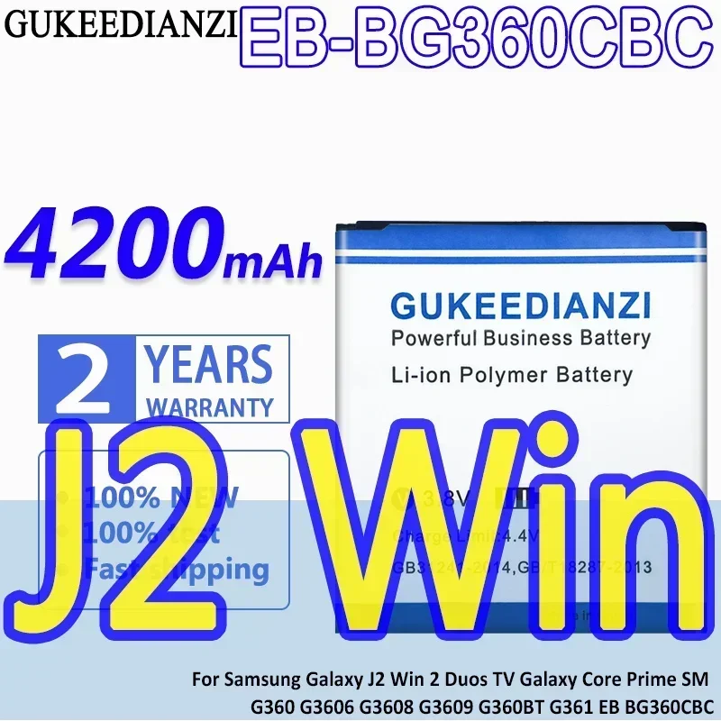 High Capacity GUKEEDIANZI Battery EB-BG360CBC 4200mAh For Samsung Galaxy J2 Win 2 Duos TV for Galaxy Core Prime SM G360 G361