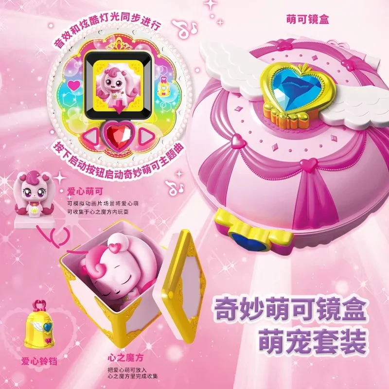 Genuine Stock Catch…