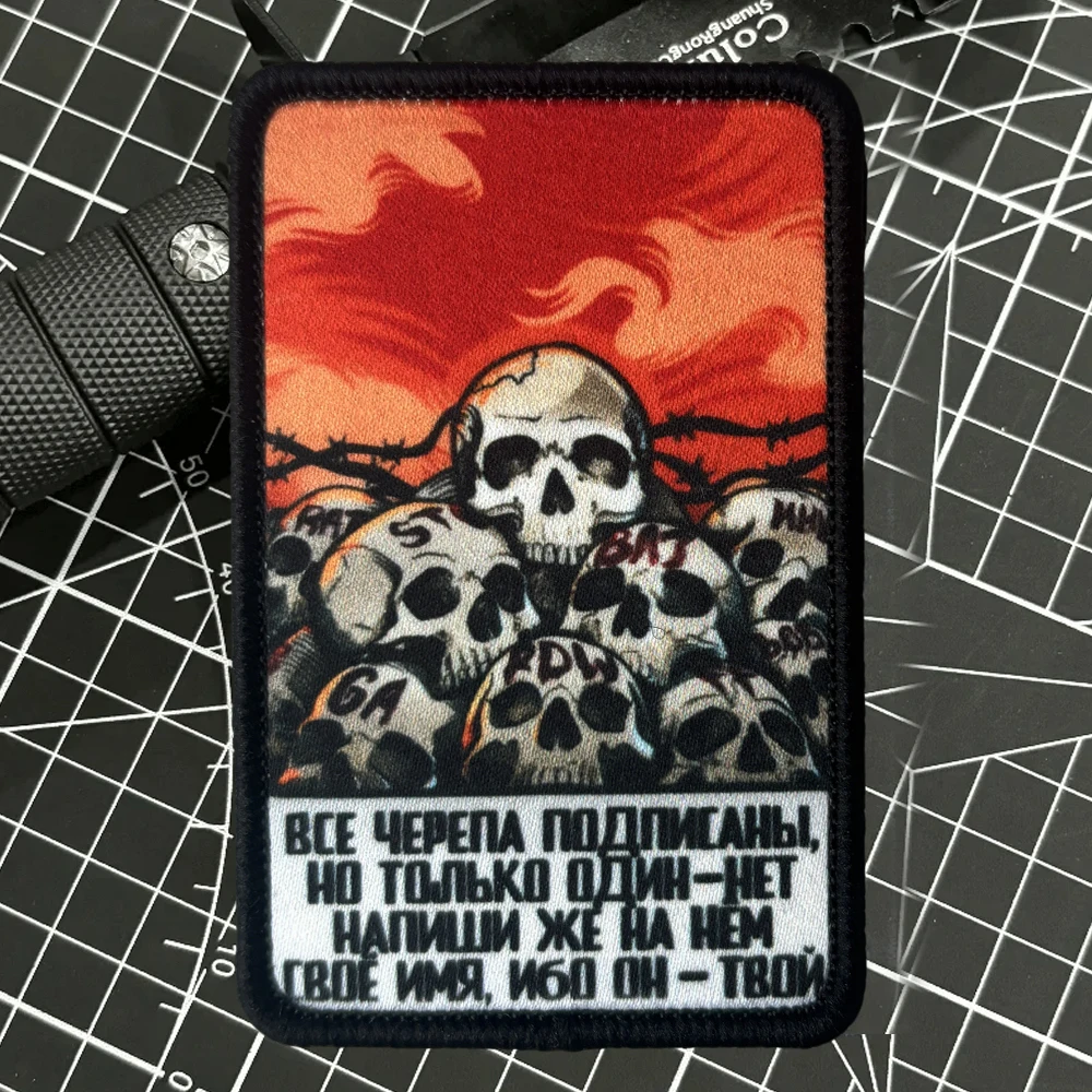 Parche táctico gancho y bucle calavera para ropa y mochila - imagen 4