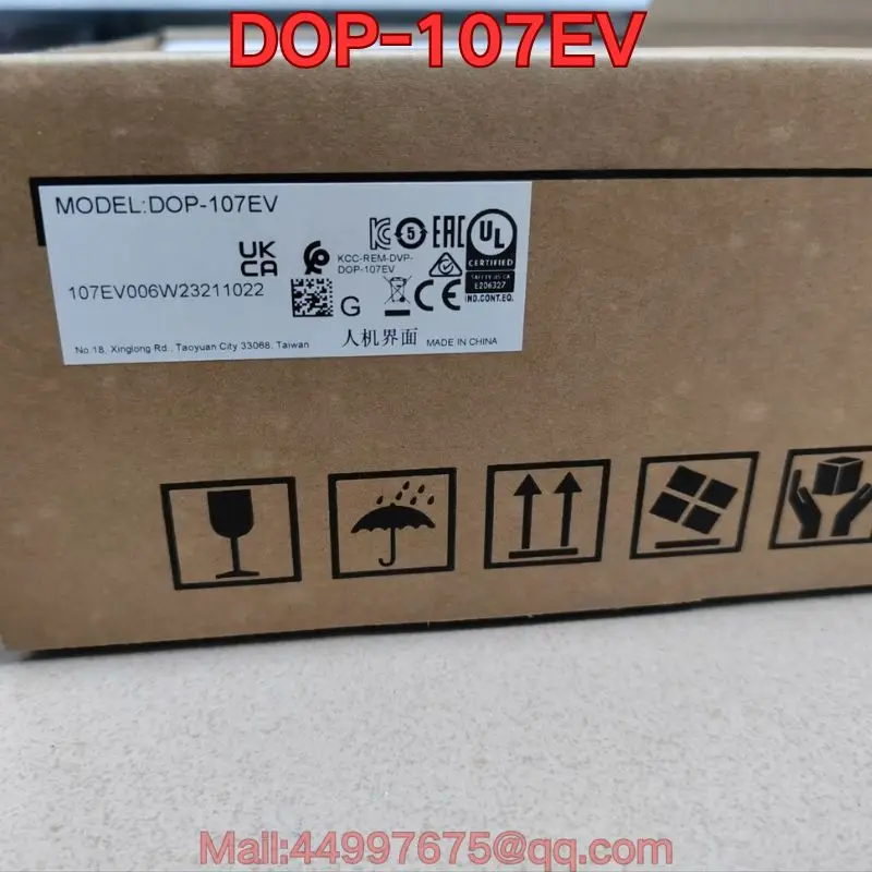 New DOP-107EV Touch…