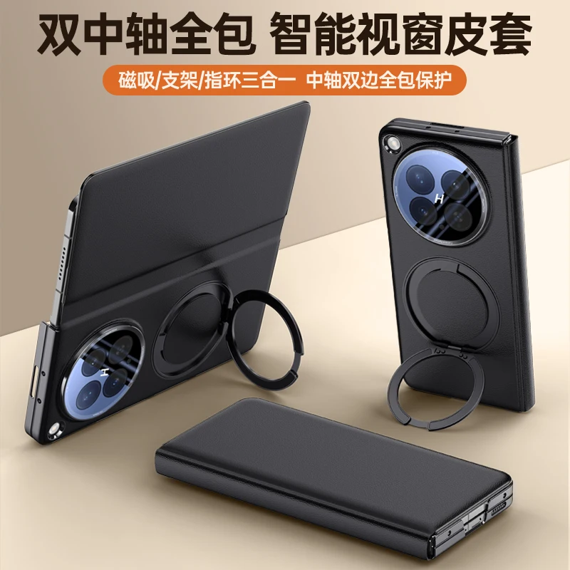 Étui de luxe en cuir mat pour OPPO Find N6 avec support rotatif magnétique pour chargement sans fil et protection d'objectif, accessoires de coque pliable