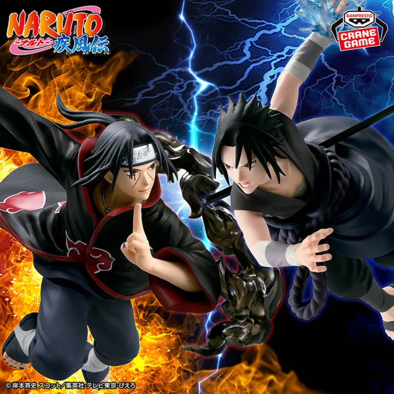 

[Original] Genuine Bandai Banpresto Naruto Shippuden Uchiha Sasuke Uchiha Itachi Gigo Group Store Limited Anime Figure Model Toy