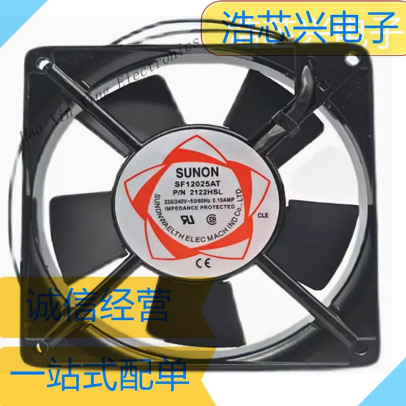 

SF12025AT SUNON cooling fan P/N2122HSL axial fan 120*120*25MM 220V cooling fan