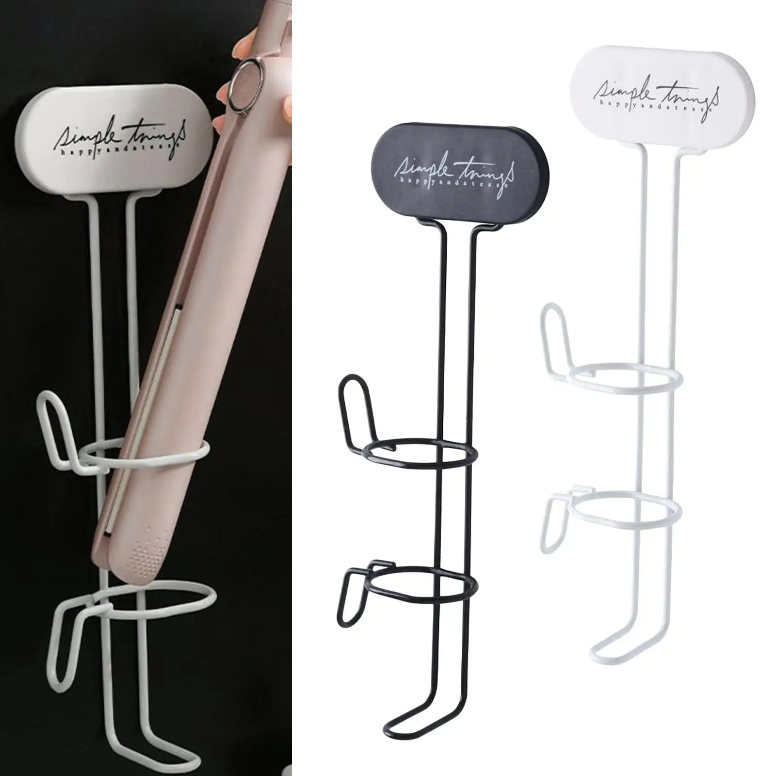 Hair Straightener Holder Self Adhesive Iron Bathroom Curling Iron Rack Hotel