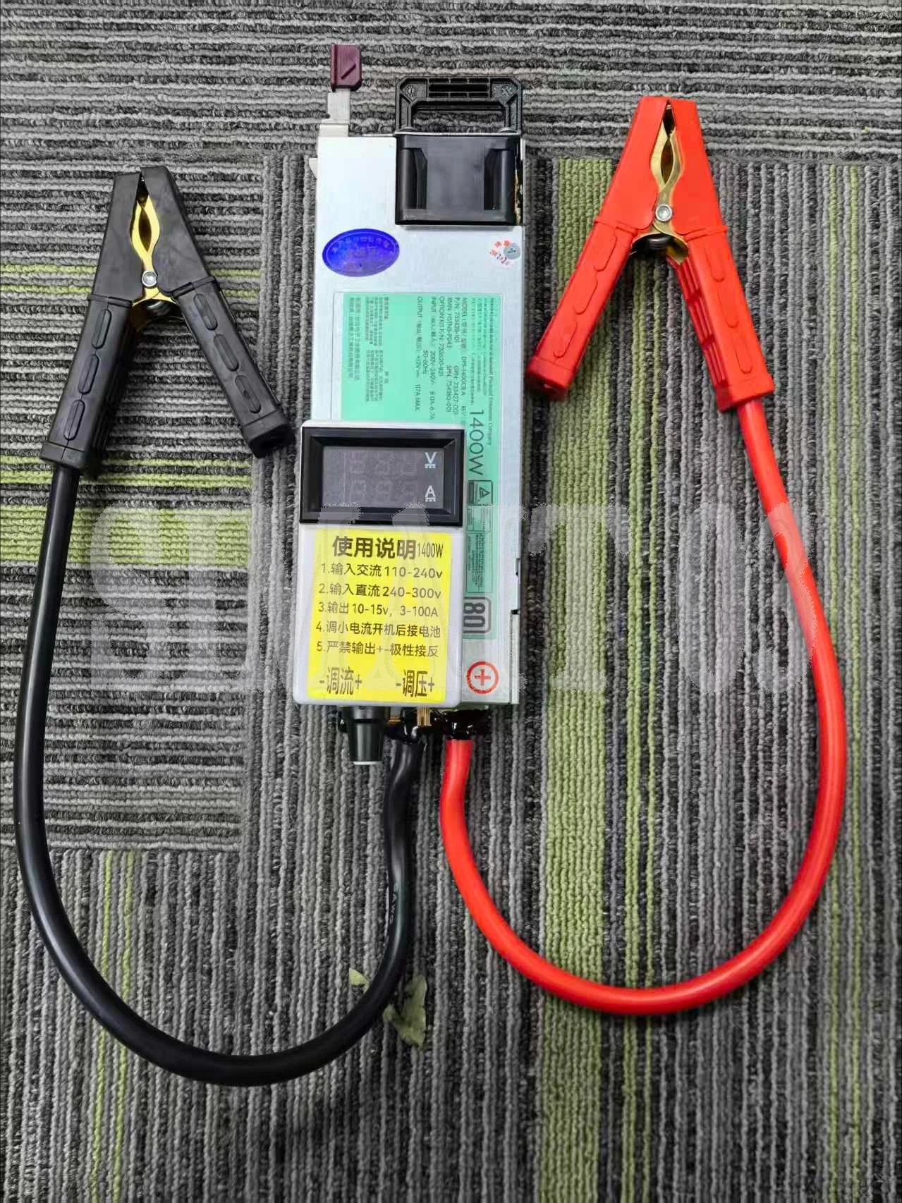 3-15V 3-100A Adjustable Battery Charger | 12.6V/14.6V 100A for LiFePO4/Li-Po/Ternary/Lead-Acid | Fast 2000W Charging