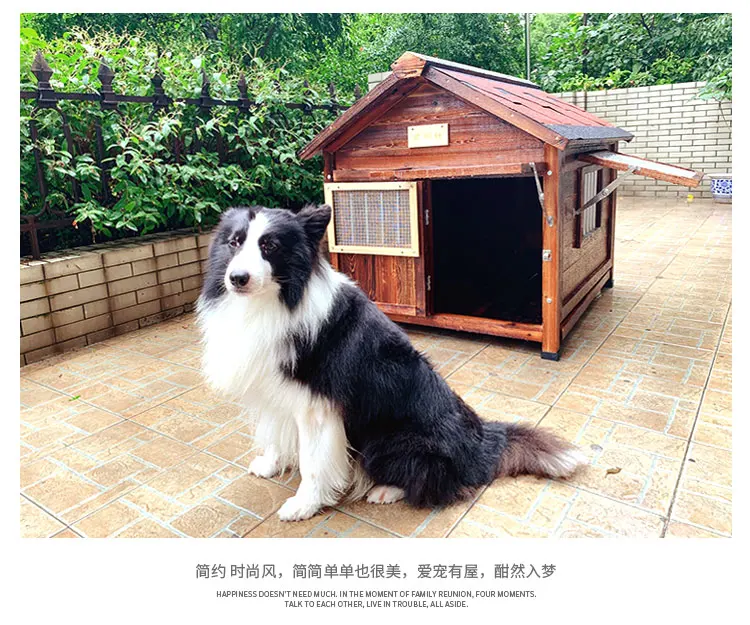 

Large solid wood dog house Kennel Carbonized Outdoor Rainproof Outdoor All Seasons Universal Summer Large Dog Cage