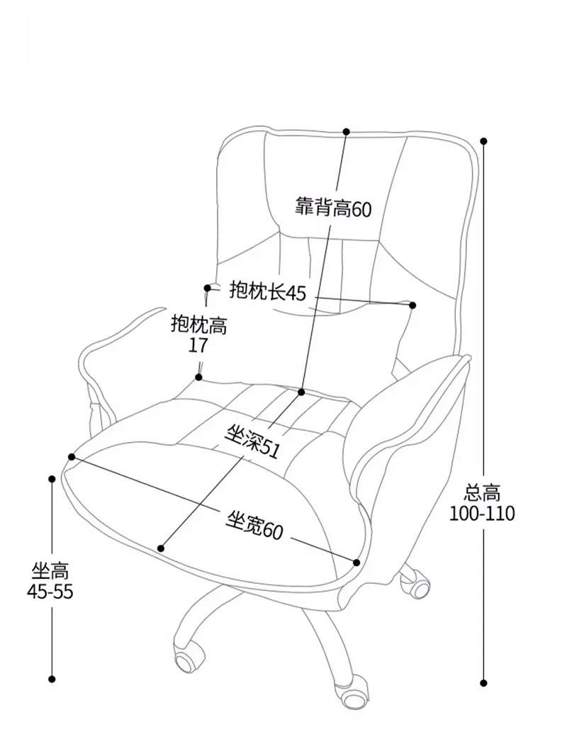 Recliner Lazy Sofa Office Chair Student Computer Living Room Gaming Chairbedroom Backrest Sillas Escritorio Office Furniture