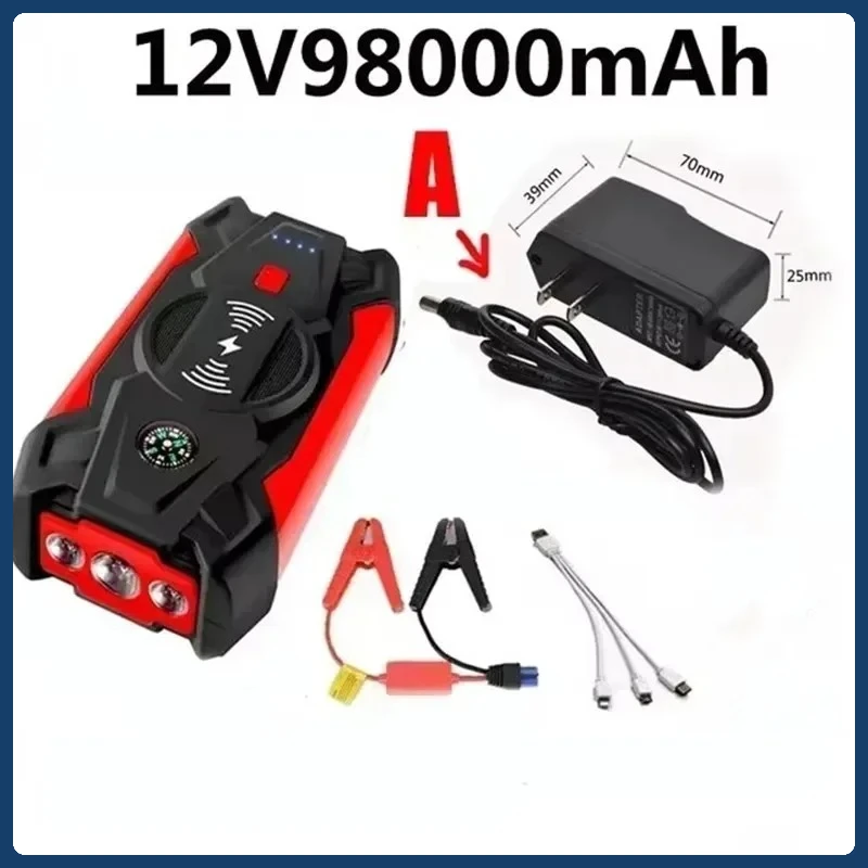 

New12V98000mAhmah Автомобильный стартер Power Bank Портативное зарядное устройство для автомобильного аккумулятора 12 В Пусковое устройство Дизельный автомобильный стартер