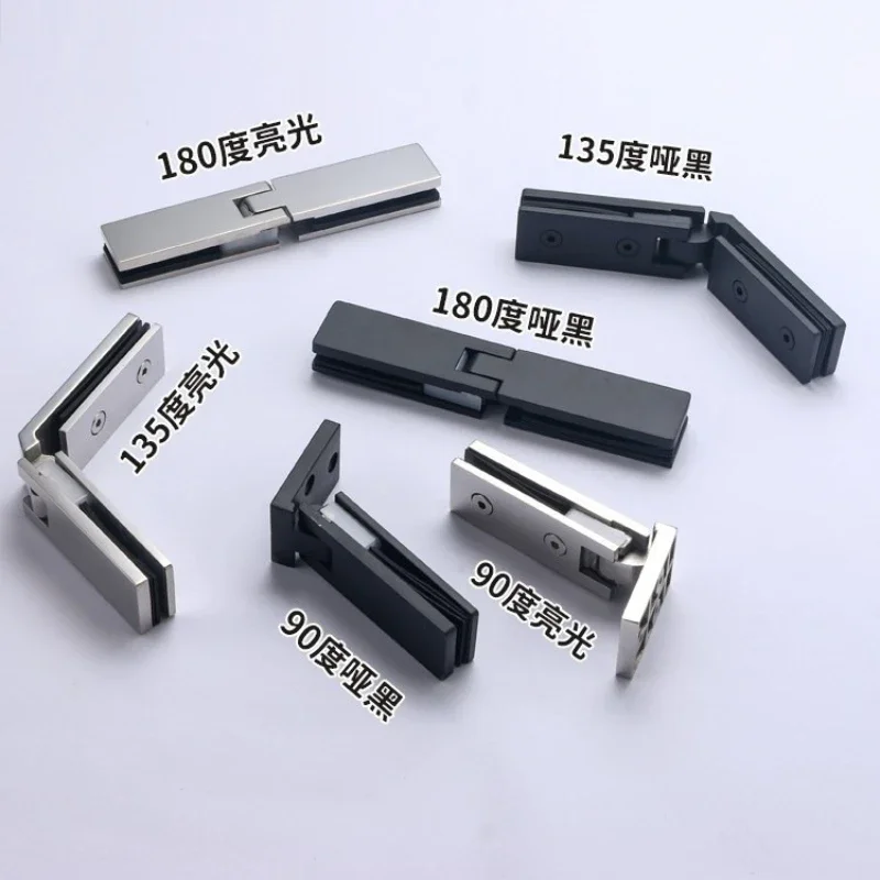 Stainless Steel 180 Degree 35mm Wide Long Strip Glass Door Hinge Bathroom Shower Room Glass Partition Door Clip Hinge