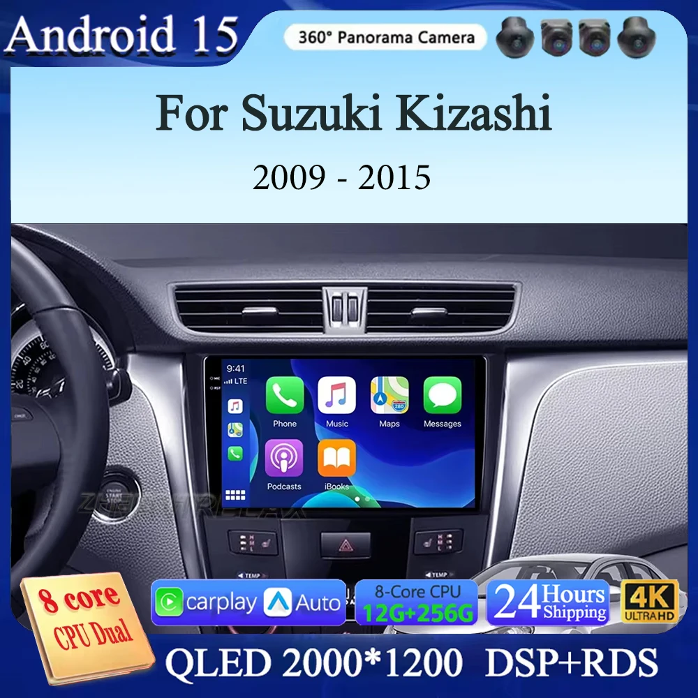 

carplay 2K For Suzuki Kizashi 2009 - 2015 Car Radio Multimedia Video Player Navigation stereo GPS Android 15 No 2din 2 din dvd