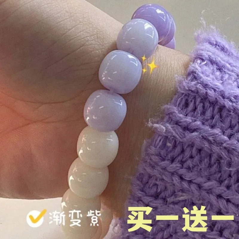 

Plate Bead Bracelet Gradient Ice Through White Jade Beads Bracelet Girls Bodhi Root Hand String Antique Handheld Rosary Women's