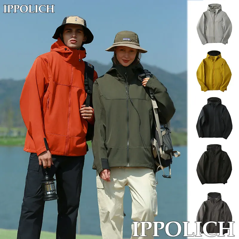 

Outdoor Sport Jacket Hooded Soft Shell Jacket Waterproof Outdoor Casual Autumn And Winter Warm Coat Waterproof Sports Jacket