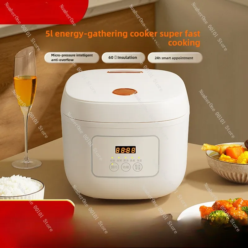 Home Smart Appointment Small Cooking Rice Soup 3-4 People Non-stick Electric Cooker Rice Cooker