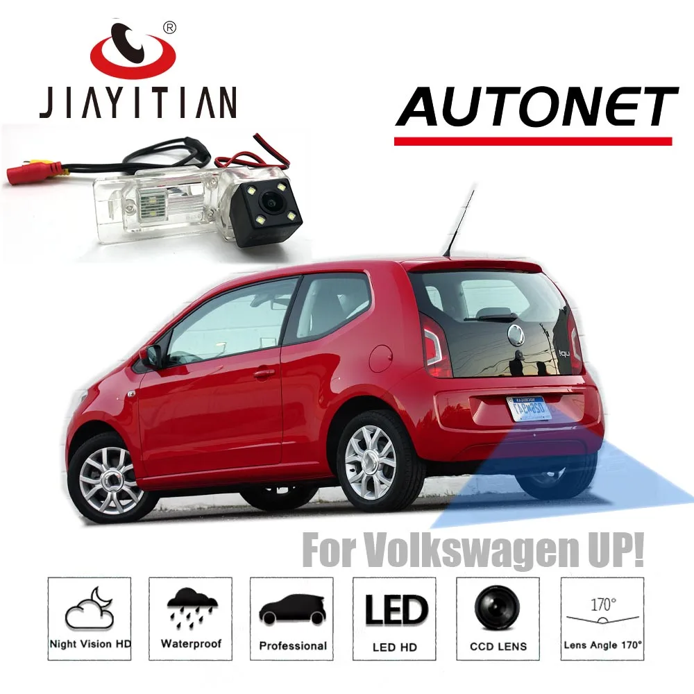 JiaYiTian Rear View camera for Volkswagen UP 4D 2D vw up/CCD/Night Vision/Reversing Camera backup camera license plate camera