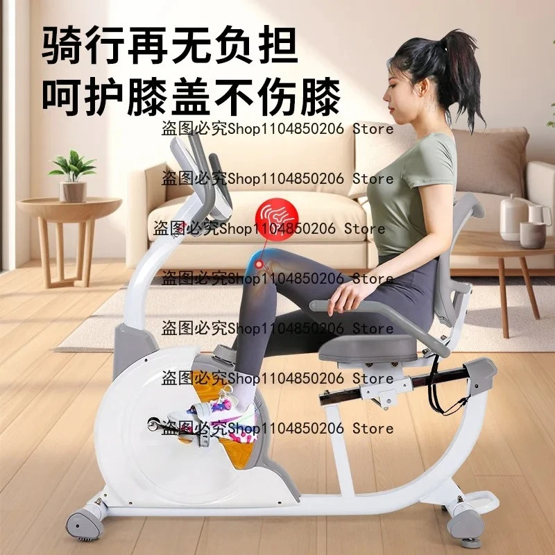 Suitable for R10 Magnetic Control Horizontal Exercise Bike Family Bicycle Sports Rehabilitation Training Bicycle Elderly
