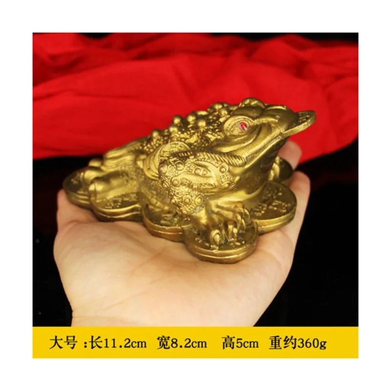 Small Copper Three-Legged Ornament, Golden Toad Mascot For Store Opening And Home Decoration