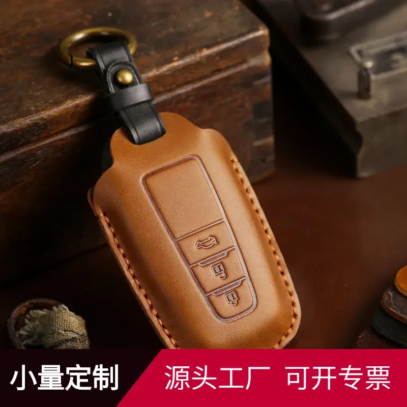 For Toyota Camry Asian Dragon Genuine Leather Key Cover Pure Handmade Crazy Horse Leather Car Key Bag