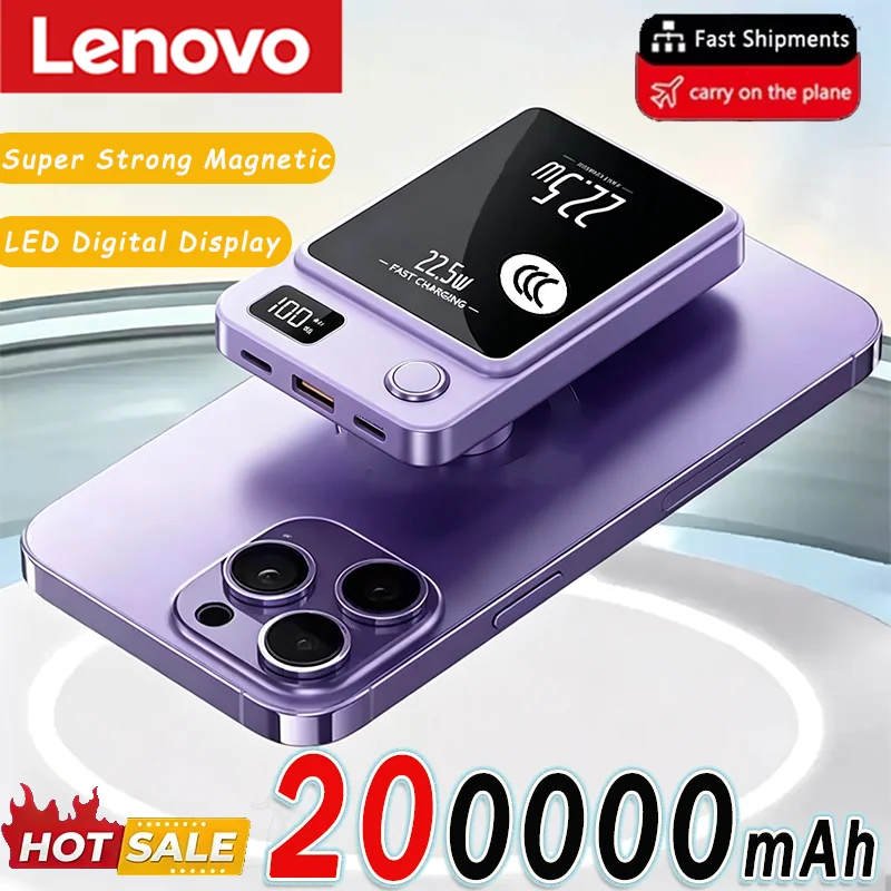 Lenovo 2027 200000mAh Wireless Magnetic PowerBank For Magsafe Portable Fast Charger Mobile BatteryPack For Xiaomi iphone Samsung