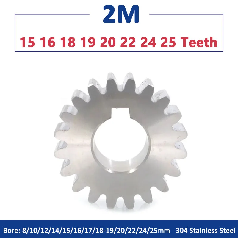 

1pc 15T-25T 2M 304 Stainless Steel Spur Gear 2 Module 15 16 18 20 22 24 25 Teeth Flat Cylindrical Gear Keyway Bore 8 10 12-25mm