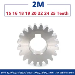 1pc 15T-25T 2M 304 Stainless Steel Spur Gear 2 Module 15 16 18 20 22 24 25 Teeth Flat Cylindrical Gear Keyway Bore 8 10 12-25mm